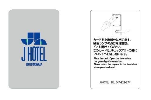 Weiße RFID-ID-Smartcard / magnetische Streifenkontaktlose Smartcard